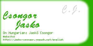 csongor jasko business card